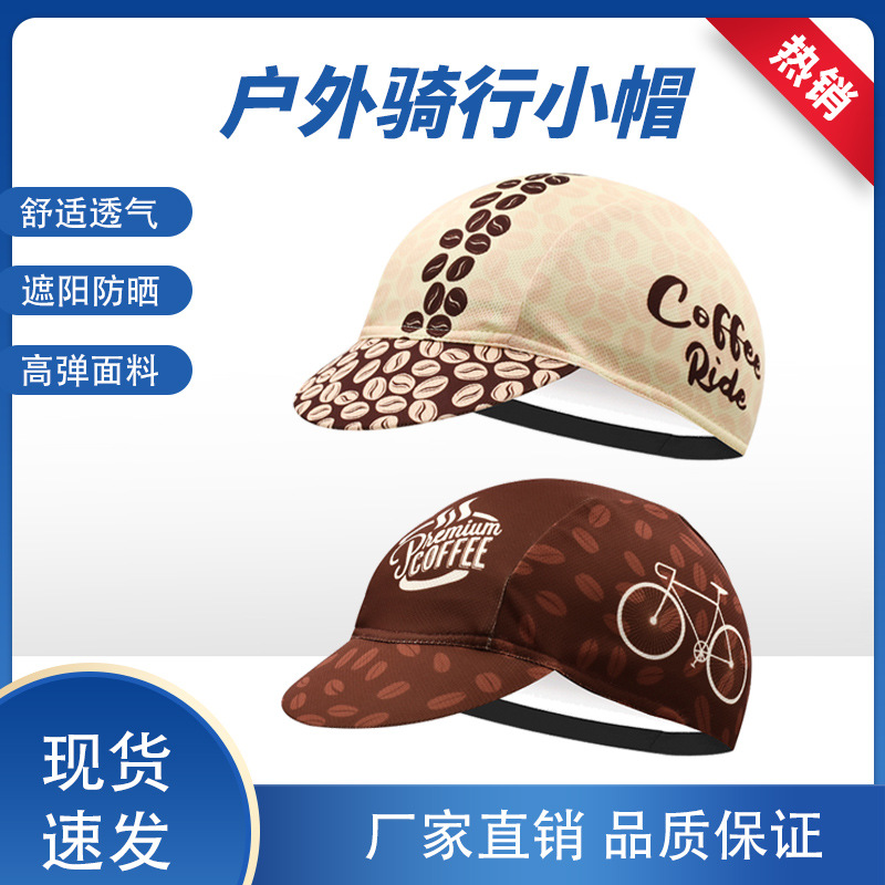 Outdoor Hat