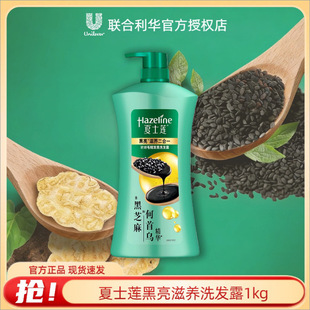 ��ʿɏϴ�lˮ���������B��1kg��Ʒһ�����l
