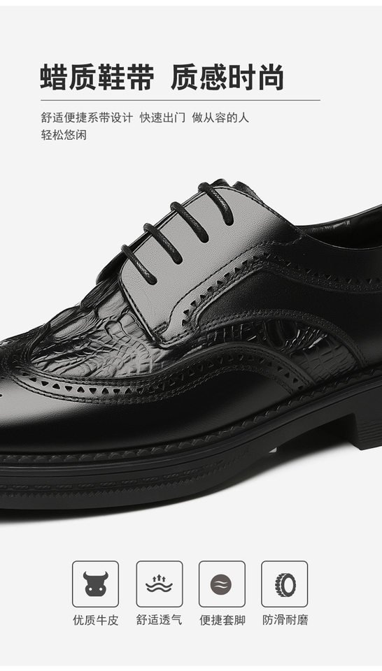 Giày da nam da bò thật kiểu Oxford Brogue Anh, đế thấp, dây buộc, dễ phối đồ công sở và đi tiệc cưới — Màu nâu, Màu đen, Màu đen lót nhung chi tiết 11