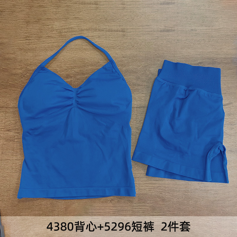 Conjunto DF Amazon pantalones cortos explosivos sujetador pequeño alto elástico superfino nailon halter cuello hermoso chaleco deportivo trasero