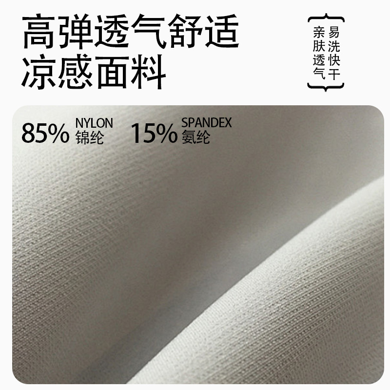 记忆棉u型枕便携收纳套装可拆洗凉感脖子支撑旅行飞机枕批发logo|undefined