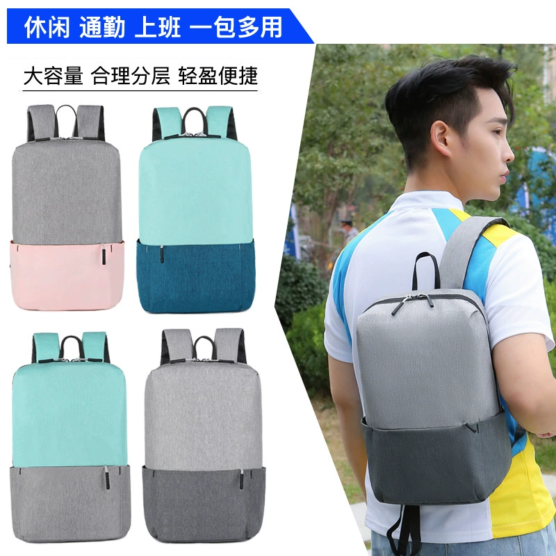 Ultra light backpack, fashionable school bag, Birthday gift, wholesale