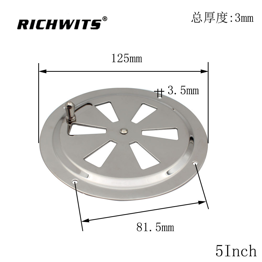 5inch -1 316(무게 125g)