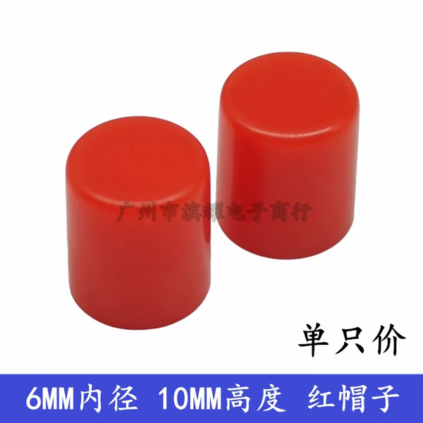 6MM Red Hat