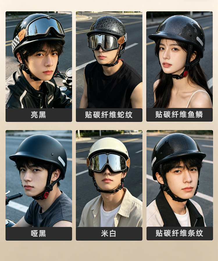Retro Helmet for Cruising Motorcycles, Summer Half Helmet for Men, Ultra-Light Electric Motorcycle 3C Safety Helmet