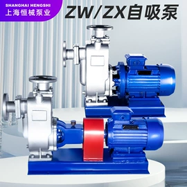 离心泵;其他泵;污水处理设备