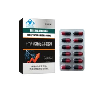 ʮ��ș�����������޽�z�� �{ñ����Ʒ�׵°� ����ͨ�ڼt�z��