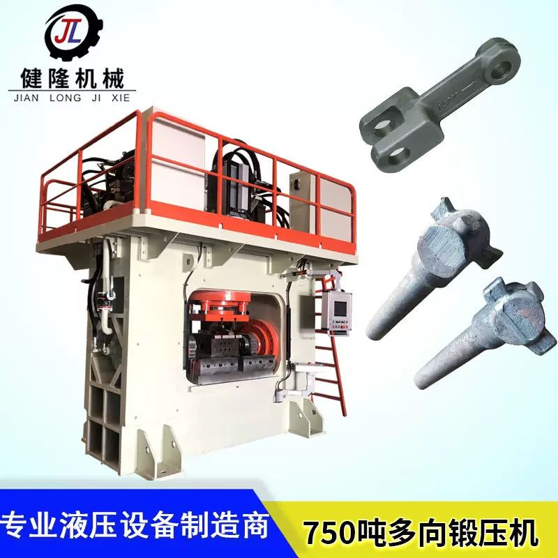 400吨伺服金属多向冷挤压锻造液压机 800吨四柱油压机