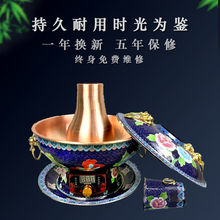 ���~�غ�̩�{�m�Ź�ˇ�̿�������~��偲���x��偿��~�һ�