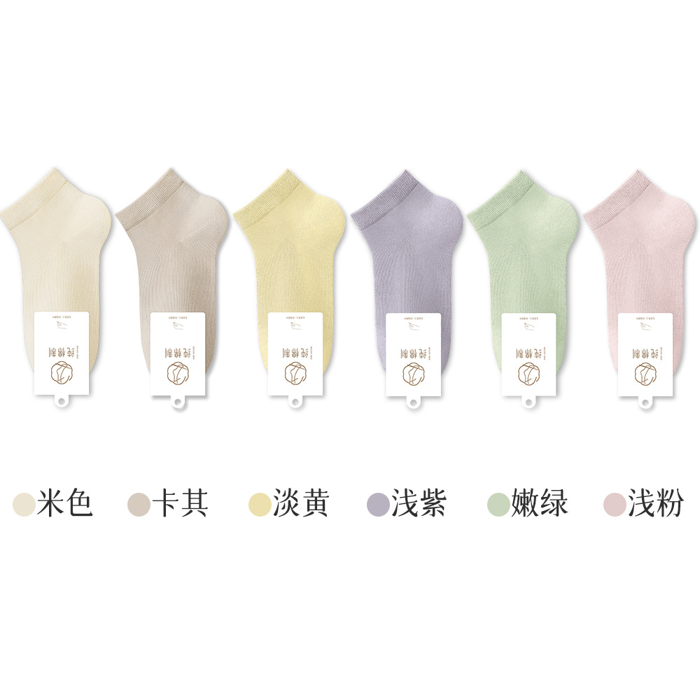 조합 2: 베이지 색 카키 라이트 옐로우 라이트 퍼플 녹색 빛 분말