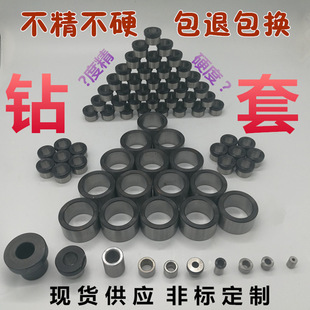 ��ĥ����ģ����^���S������r�׹̶�ģ��荿׌��׶�λ�׌�����