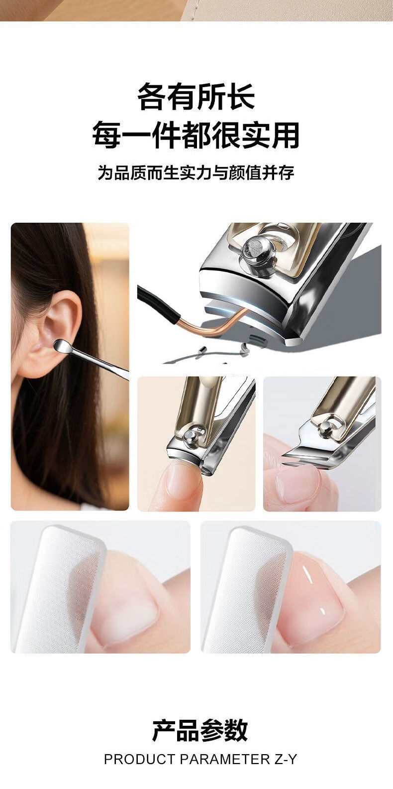 German-engineered precision stainless steel nail clipper set with nail scissors, complete manicure tool kit, professional nail cutter high quality wholesale