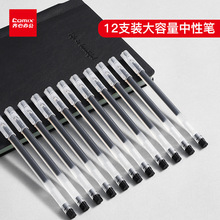 Rľ܌ԹPlPUī0.5mmɫˮPˢ}k