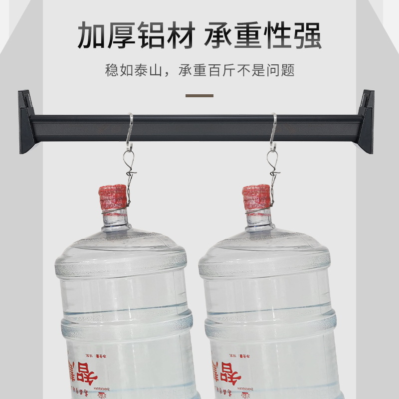 Armario ropa interior gabinete barra transversal brida asiento soporte fijo Suofei mate accesorios ropa varilla ropa percha ropa varilla