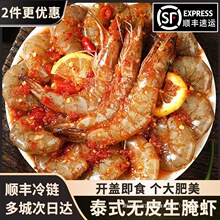 ����S��̩ʽ�����r�oƤ�r�r��ζ���_�����������r�����r��ʳ��ʳ