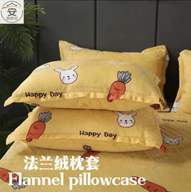 夏凉被;被套;纤维被