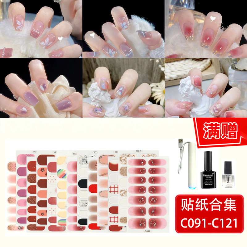 Collection of 3 No-Bake Gel Nail Stickers, Full Nail Art Stickers, Jewelry, Women's Self-Adhesive Wearable Nail Polish Film Decals Collection of 3 No-Bake Gel Nail Stickers, Full Nail Art Stickers, Jewelry, Women's Self-Adhesive Wearable Nail Polish Film Decals
