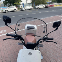 摩托车踏板车改装前挡风板复古机车前挡风电动车助力车前挡风玻璃