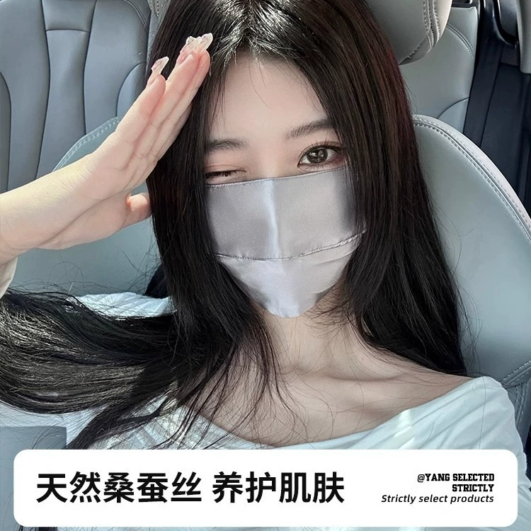 Шелковая солнцезащитная маска для женщин, анфас, тутовый шелк, 100% анти-УФ-маска, летняя дышащая защита шеи, велосипедное лицо гэта