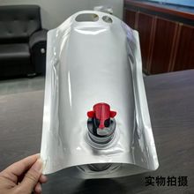 �oӡˢ3���p����p�����X����֭BIBҺ�w���F؛ʳƷ�����