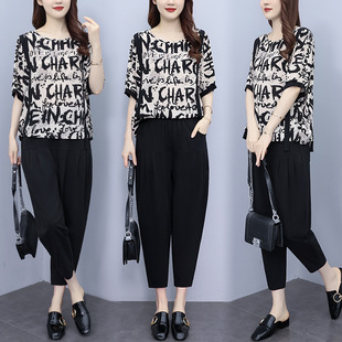 Age-Reducing Fashionable Casual Suit for Women, 2025 Summer New Style, Plus Size Suspender Round Neck Short-Sleeved Carrot Pants Two-Piece Set