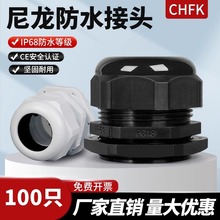 ��ˮ���^PG/M��������|늾������̶��ܷ��B�Ӹ��m�^����ƹ���