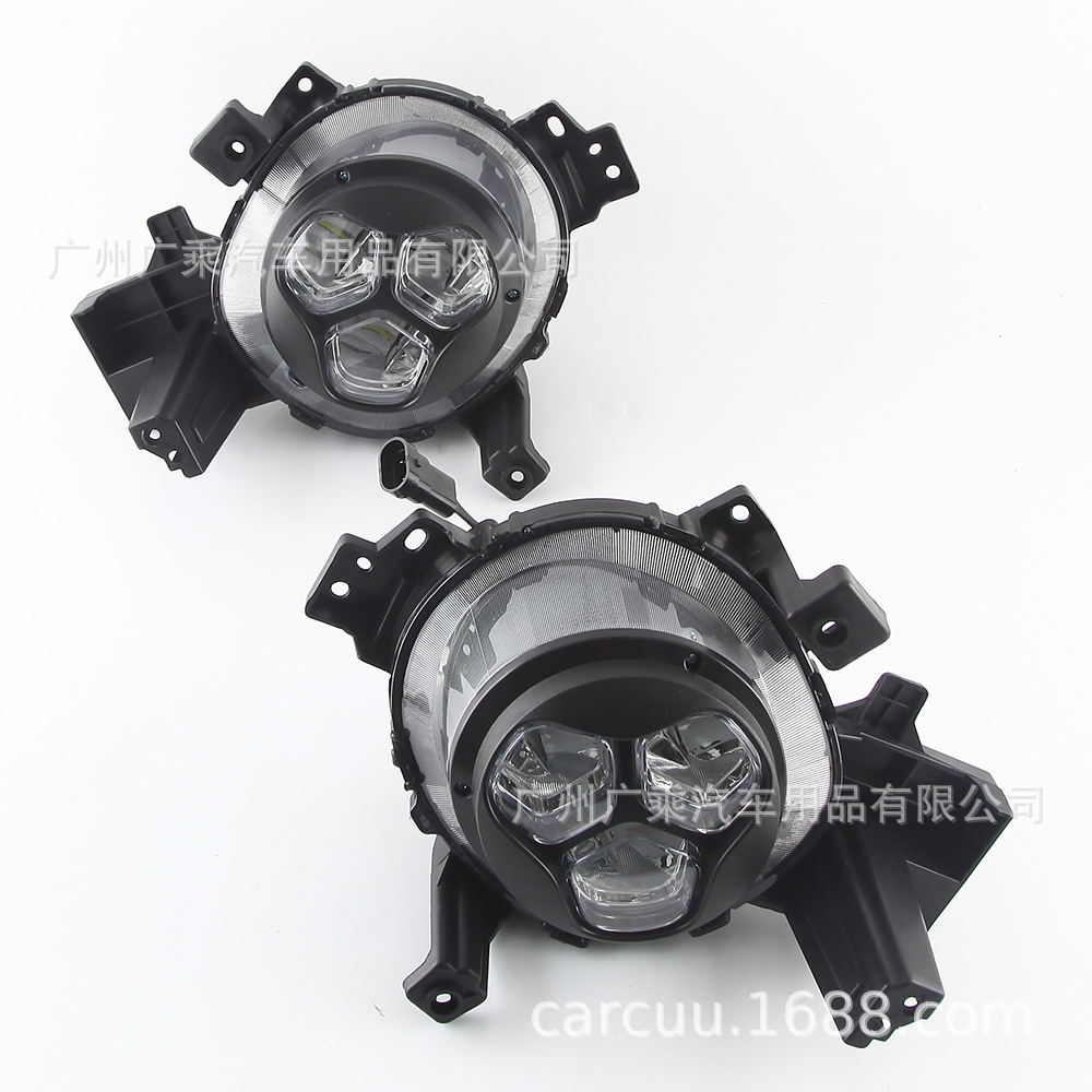 Aplicable a 15-17 Kia Soul Luz de marcha diurna ALMA Luz de marcha diurna luz antiniebla delantera modificación