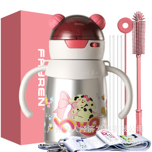 Children's Thermos Cup 316 Material Water Kettle Student Special Water Cup for School Cute Portable Straw Cup