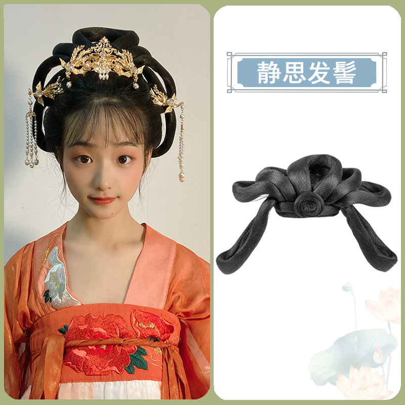 Jingsi Chignon SKU 오리지널