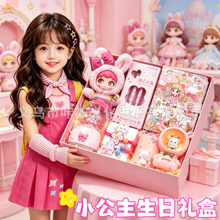�¿�ˮ�������նY�����b��ͯ��Y�����նY����ֶY��Ů�����I�Y