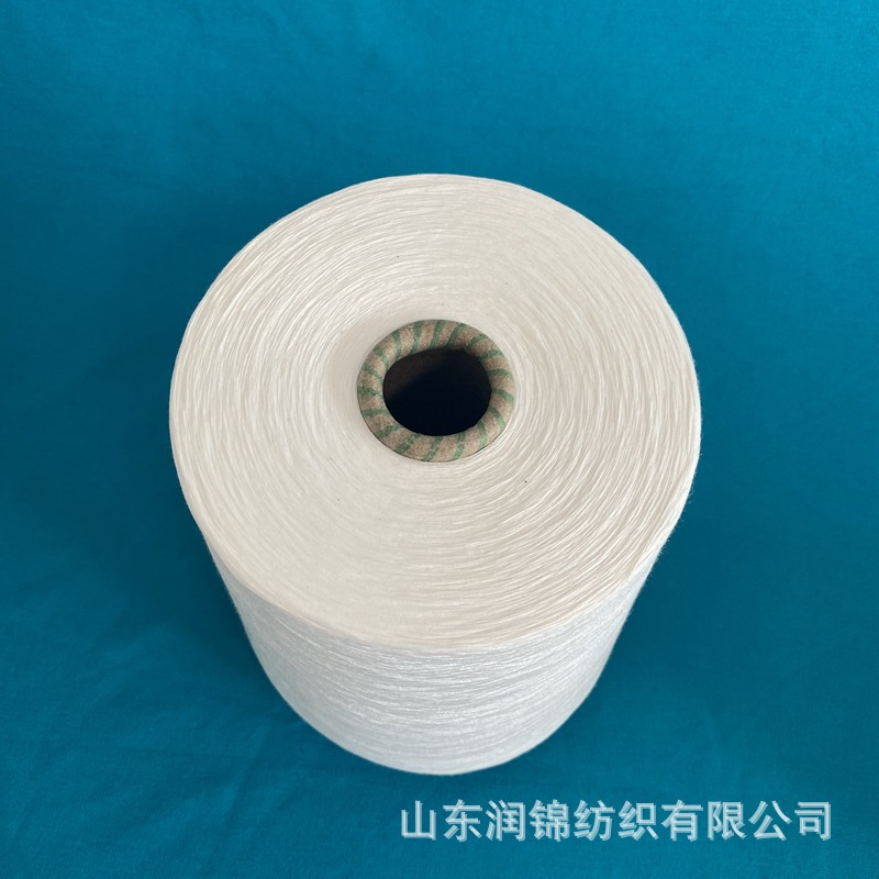 纺织棉21支匹马棉纱埃及长绒棉纱彩棉纱 2304厂家供应 棉麻灰纱