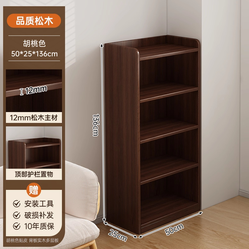 Nuevo color nuez cinco capas 50x25x136cm núcleo de pino sin pintura