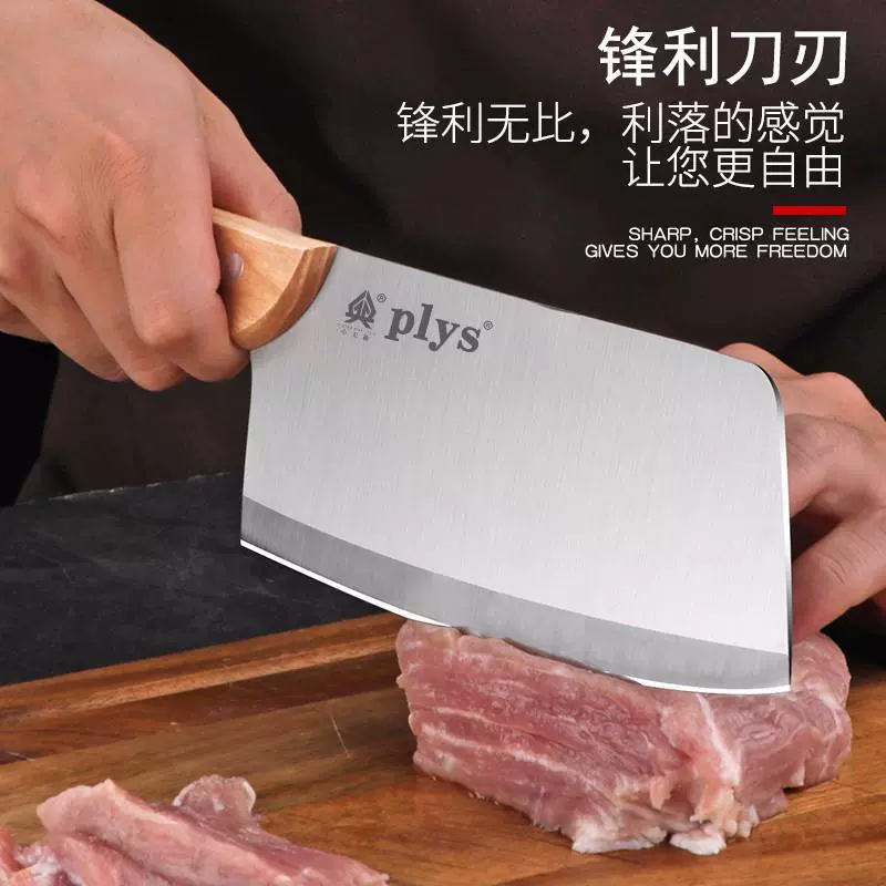 Гигантская фабрика Прямые продажи кухня кухня маленькая леди кухня кухня кухня кухня кухня кухня кухня Sword Фрукт Большой Тыква Овощной нож