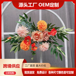 Triangular row of flowers, wedding flowers, wedding background decoration, road leading flower row, hanging flowers, outdoor platform props, floral simulation flowers