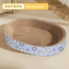 Oval 60*42cm