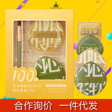 ��ľ�ѷۓ䳬��ľ�ѷۓ� �ɝ���à�ľ��100�ַۓ䠖ľ�Ѵ�ۓ�