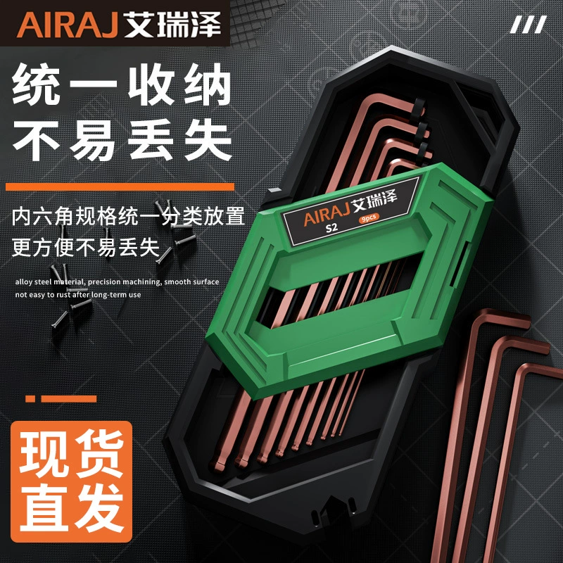 Набор шестигранных ключей Arrizo, матовый набор шестигранных ключей с плоской головкой и шаровой головкой, цвет сливы, удлиненный набор шестигранных ключей средней лески