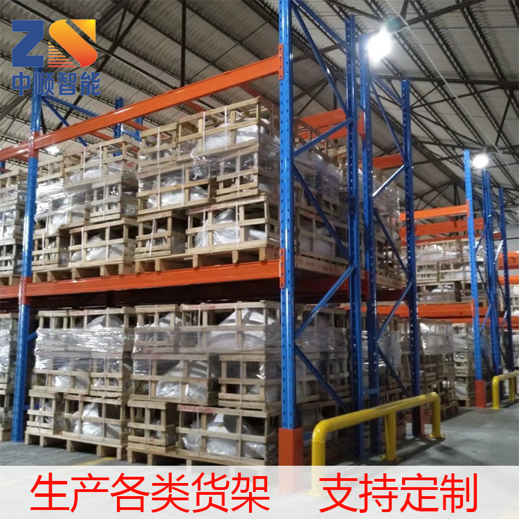 河源货架厂生产重型托盘货架 免费上门测量场地出方案图按需生产