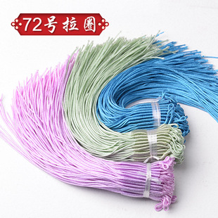 �ֹ�������Ȧ��Ȧ�Ї��Y���Kdiy�Ʒ������h��ɫ�F؛100�l