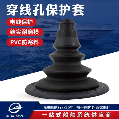 Rv Outboard Motor Control Line: Avtomobil ehtiyat hissələri