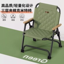 ���ۯB���ο˵ʼ������؟��������α�yʽ�R������~¶�I�����̨