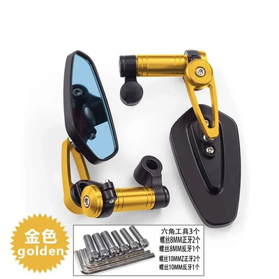 aluminum alloy rear mirror, Motorcycle rearview mirror - 6019l-rearview-mirror-gold