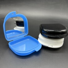 牙科小中开储牙盒保持器盒牙齿矫正牙套收纳盒牙托盒假牙放置盒