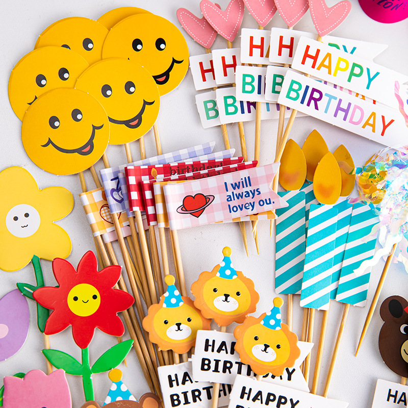 韩国ins风彩旗蛋糕装饰插件HBD笑脸太阳花朵小熊爱心生日插牌插件|undefined