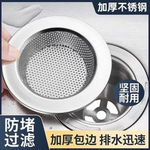 �羳���P䓼Ӻ��^�V�W�N��ˮ����ˮ���������W��߅�����ֵ�©�V�W