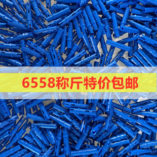 ���ݘ���С�w���eľ���6558�{ɫĦ���N�L�o�N1&times;3���^˨Ħ���N