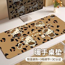 Kitty�����ӟ���ˉ|����l��ů���|����ӟ�늟�ȡů��X�|��