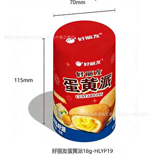 ������.���S��1���뵰��ضY���ֶY�M�����Y�Y����ʳ����ϲ�c��