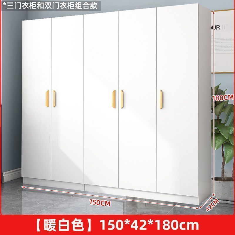 衣柜新款家用卧室储现代简约经济型出租房用大衣橱小户型|undefined