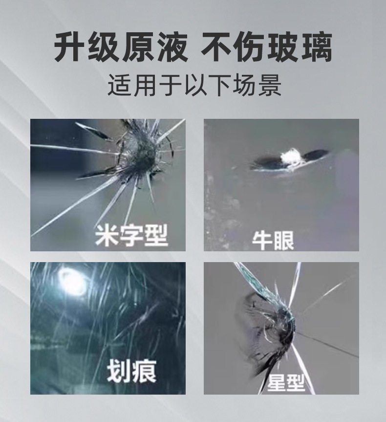 企业微信截图_17646573189306